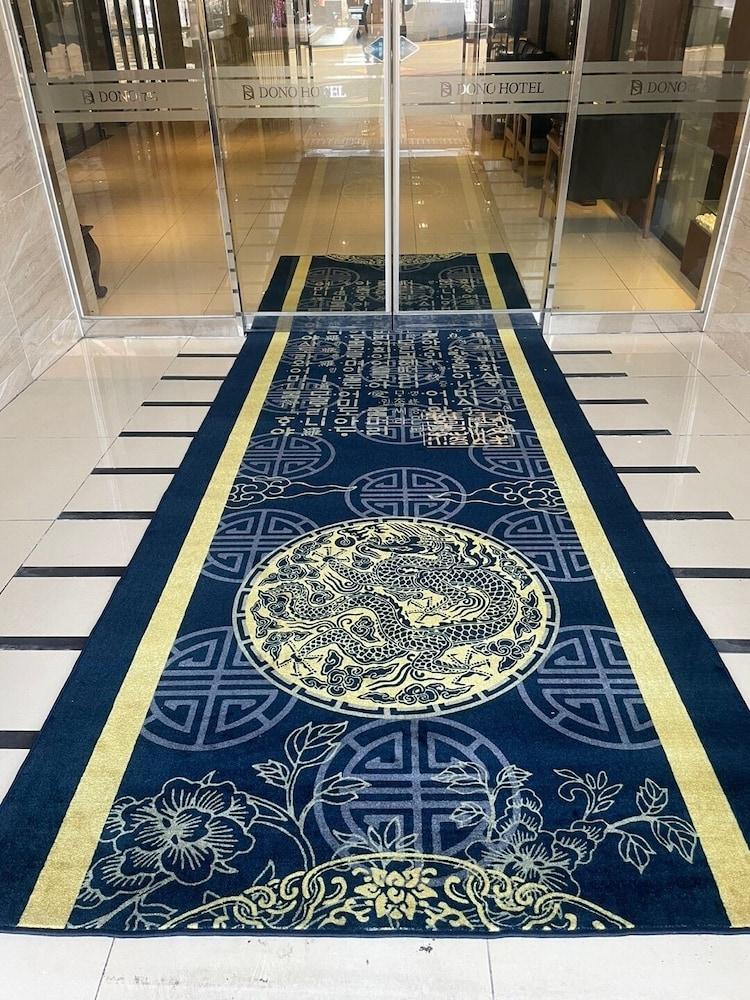 Suwon Dono1796 Hotel Εξωτερικό φωτογραφία